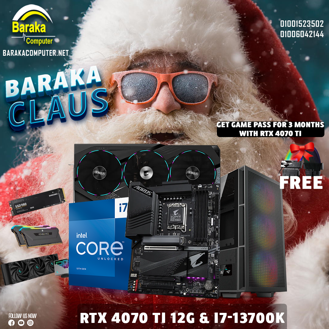 NEW GAMING PC RTX 4060/R5 5500/MSI B550 - Baraka 