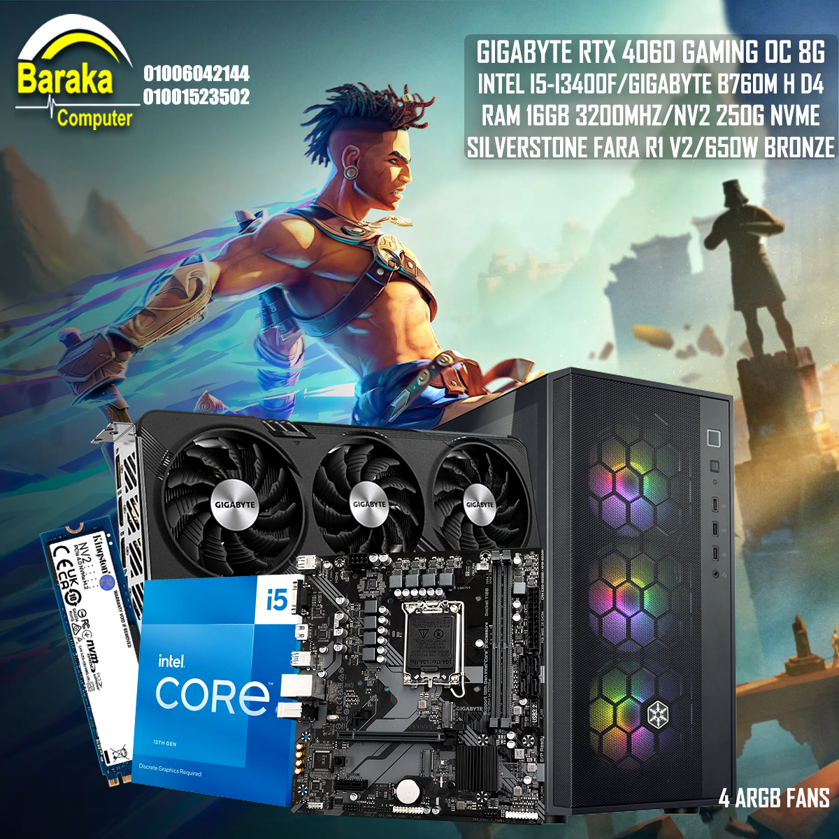 NEW!!! Intel Core i5 13400 NVIDIA RTX 4060 Gaming PC AC415