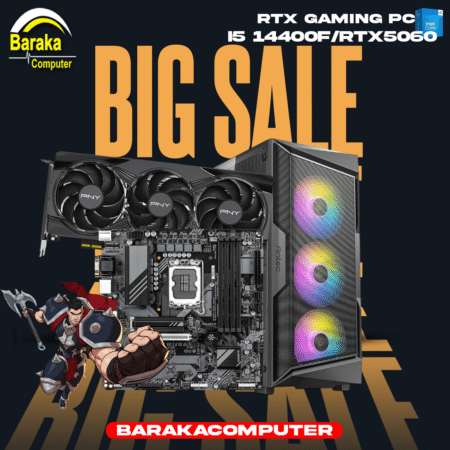 “5060/14400F/B760"RTX GAMING PC