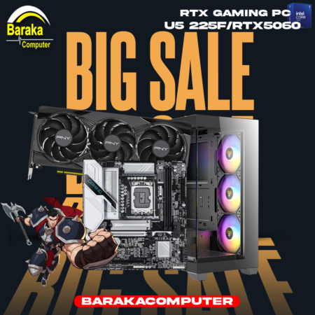 “5060/225F/B860”RTX GAMING PC