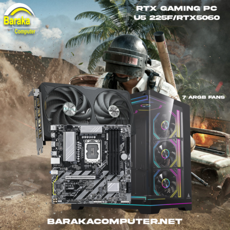“5060/225F/B860”RTX GAMING PC