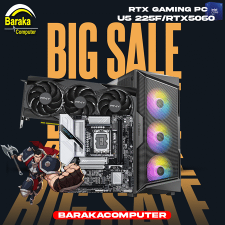 “5060/225F/B860”RTX GAMING PC