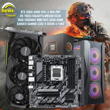“5060/7600/B850″RTX GAMING PC