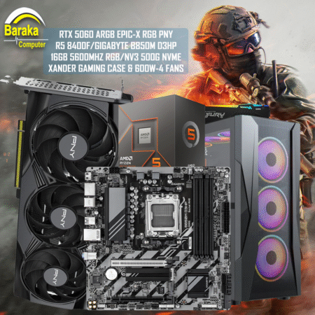 “5060/8400F/B850”GIGABYTE RTX GAMING PC