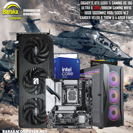 “5060 TI 16G/225F/B860”RTX GAMING PC