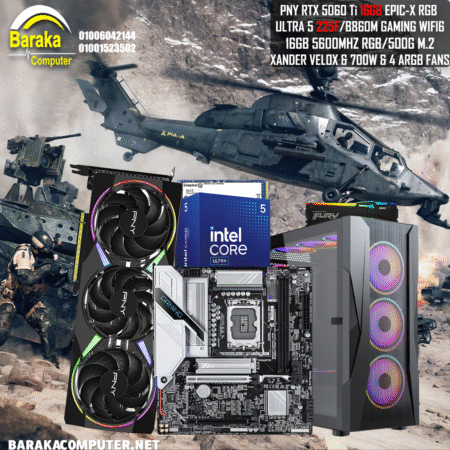 “5060 TI 16G/225F/B860”RTX GAMING PC