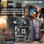 “5060 TI 8/7600/B850″RTX GAMING PC