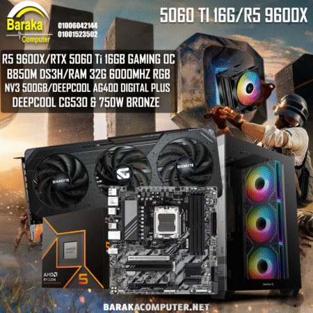 “5060 TI 16/9600X/B850″RTX GAMING PC