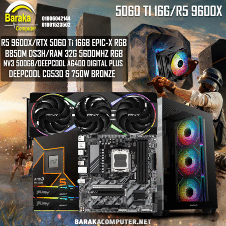 “5060 TI 16/9600X/B850″RTX GAMING PC