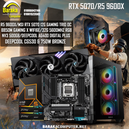 “5070/9600X/B850″RTX GAMING PC