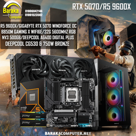 “5070/9600X/B850″RTX GAMING PC