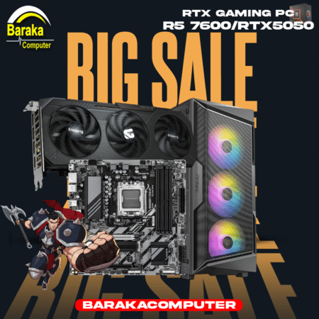 “5050/7600/B850”RTX GAMING PC