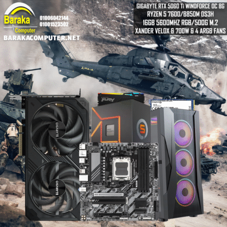“5060 TI 8/7600/B850″RTX GAMING PC