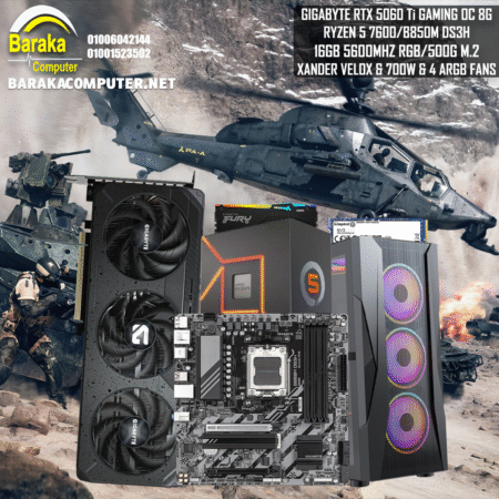 “5060 TI 8/7600/B850″RTX GAMING PC