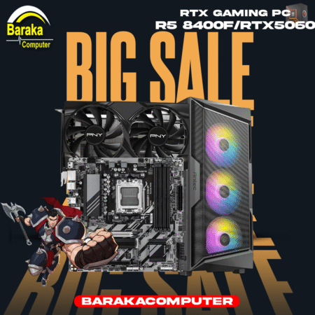 “5060/8400F/B850”RTX GAMING PC