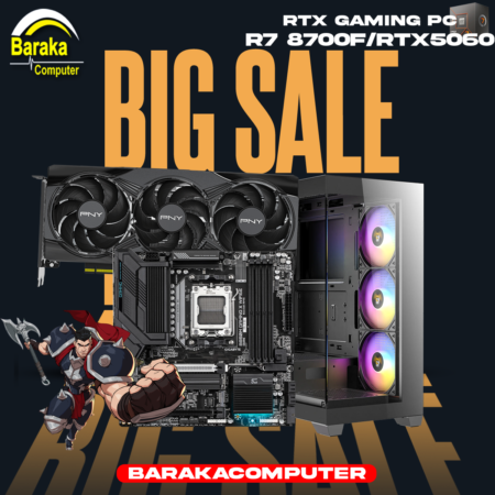 “5060/8700F/B850″RTX GAMING PC