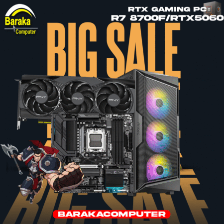 “5060/8700F/B850″RTX GAMING PC