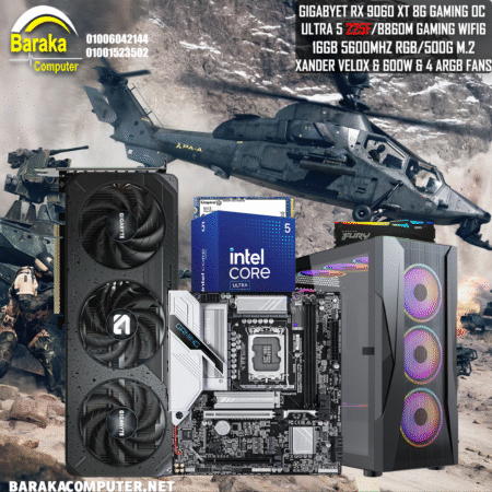 “9060XT/225F/B860”RTX GAMING PC