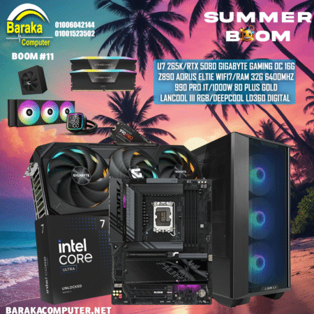 “5080/265K/Z890″BOOM GAMING PC #11