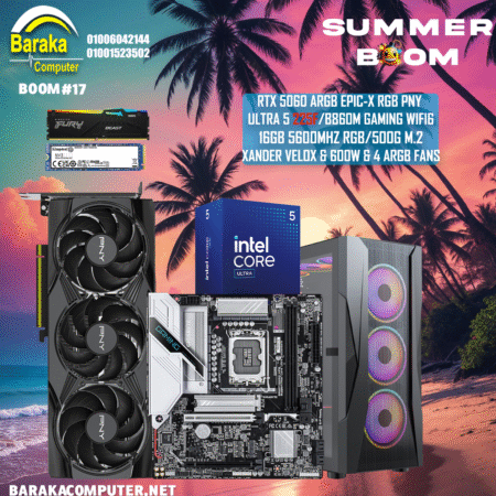 “5060/225F/B860”BOOM GAMING PC #9