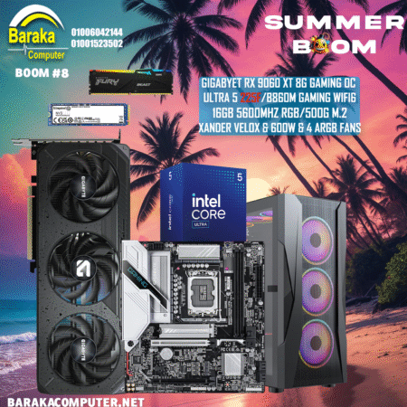 “9060XT/225F/B860”BOOM GAMING PC #8