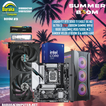“5060TI/225F/B860”BOOM GAMING PC #9
