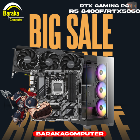 “5060/8400F/B850”RTX GAMING PC
