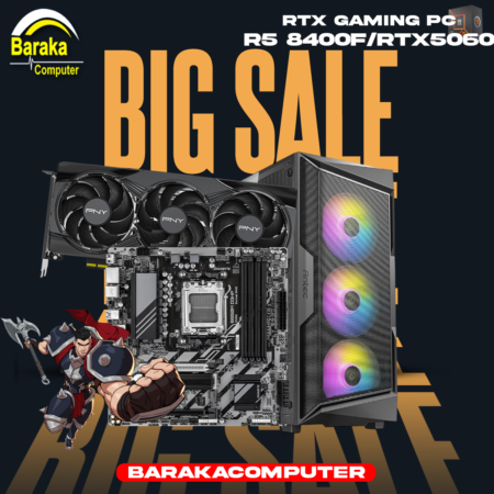 “5060/8400F/B850”RTX GAMING PC