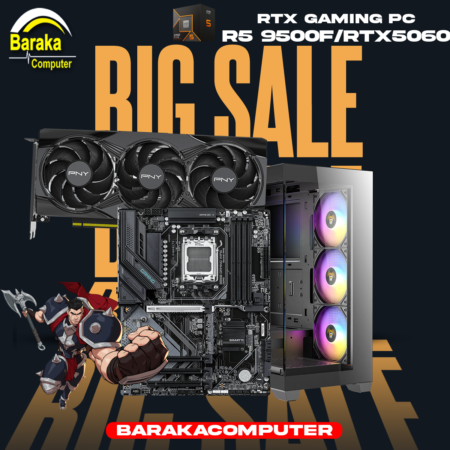 “5060/9500F/B850″RTX GAMING PC