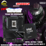"U7 265K/Z890 AORUS"Intel Bundle