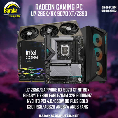 “RX 9070 XT/265K/B860”RADEON GAMING PC
