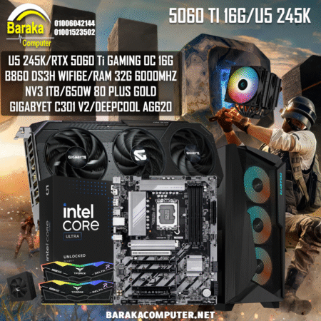 “5060 TI 16/245K/B860″RTX GAMING PC