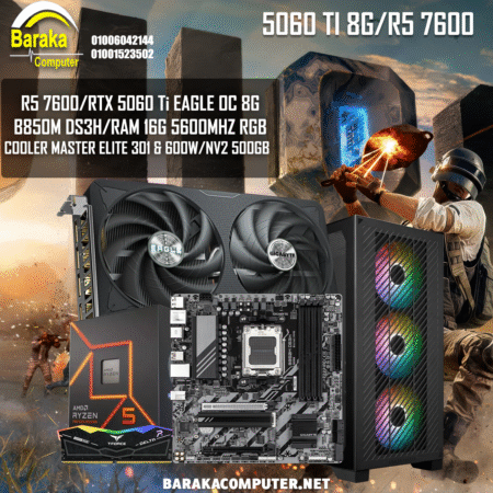 “5060 TI 8/7600/B850″RTX GAMING PC