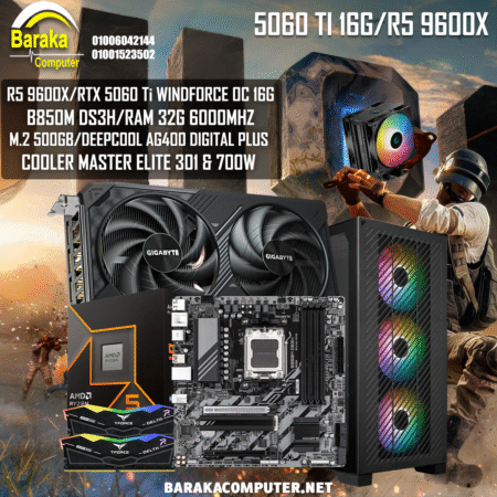 “5060 TI 16/9600X/B850″RTX GAMING PC