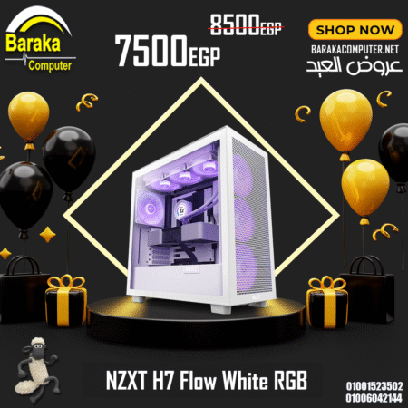 NZXT H7 Flow White RGB
