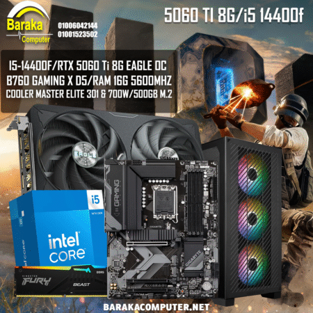 “5060 TI 8/14400F/B760 D5″RTX GAMING PC