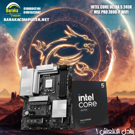 “245K/Z890 MSI”INTEL BUNDLE