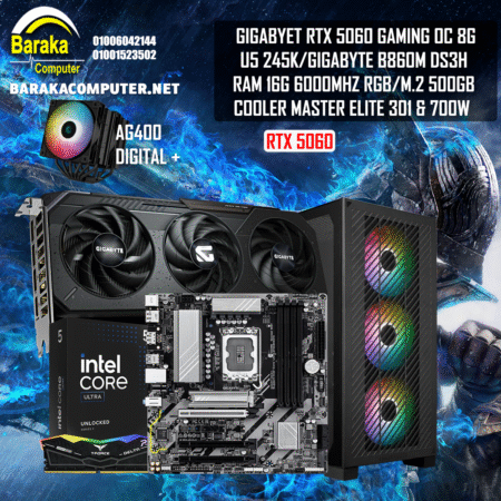 “5060/245K/B860″RTX GAMING PC