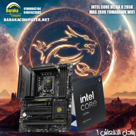 “285K/Z890 MSI”INTEL BUNDLE