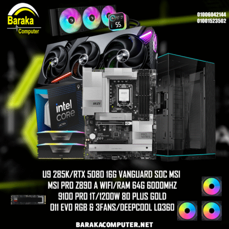 “5080/285K/MSI Z890″RTX GAMING PC