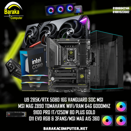 “5080/285K/MSI Z890″RTX GAMING PC