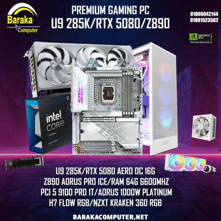 “5080/285K/Z890”PREMIUM RTX GAMING PC