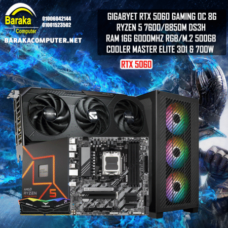 “5060/7600/B850″RTX GAMING PC