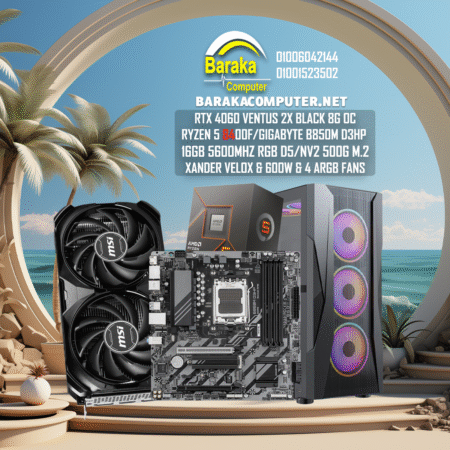 “4060/8400F/B850”RTX GAMING PC