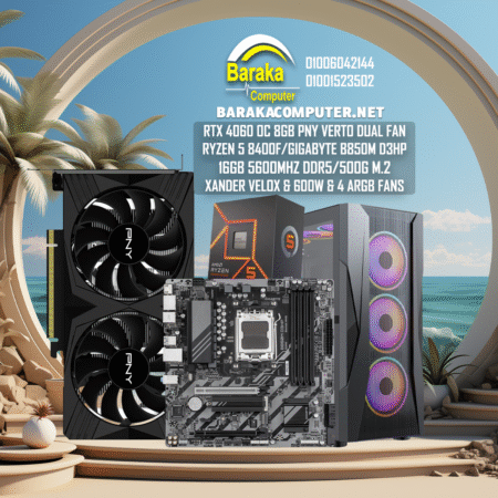 “4060/8400F/B850”RTX GAMING PC