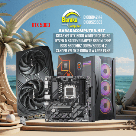 “5060/8400F/B850”GIGABYTE RTX GAMING PC