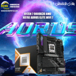 "9800X3D & X870E"ELITE RYZEN BUNDLE