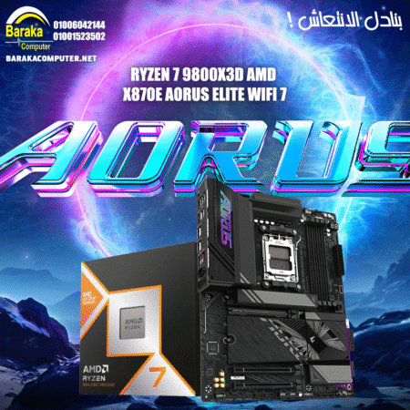 "9800X3D & X870E"ELITE RYZEN BUNDLE