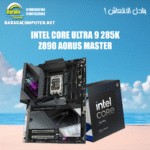 "285K/Z890 MASTER"INTEL BUNDLE
