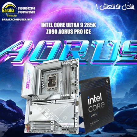 "285K/Z890 PRO"INTEL BUNDLE